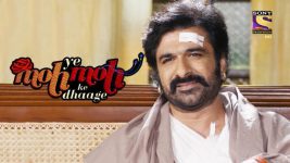 Yeh Moh Moh Ke Dhaagey S01E65 Aru Calls Police To Mukhi's House Full Episode