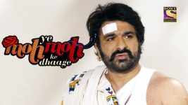 Yeh Moh Moh Ke Dhaagey S01E68 Aru Falls Unconscious Due To Electric Shock Full Episode