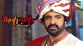 Yeh Moh Moh Ke Dhaagey S01E91 Mukhi Learns About Rami Ben's Feelings About Aru Full Episode