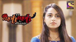 Yeh Moh Moh Ke Dhaagey S01E95 Aru Faces Opposition For Shauchalaya Nirman Full Episode