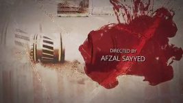 Aashiqana S02 E57 The Masked Men