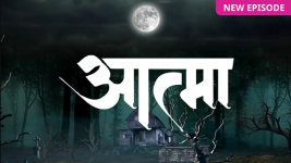 Aatma (andtv)