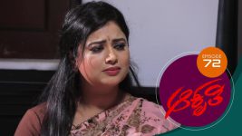 Aakruti S01E72 1st December 2020 Full Episode