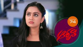 Aakruti S01E74 3rd December 2020 Full Episode