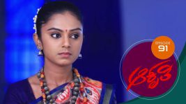 Aakruti S01E91 28th December 2020 Full Episode