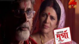 Aamar Durga S01E501 22nd August 2017 Full Episode