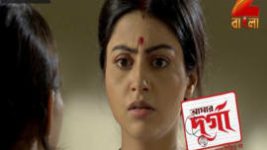Aamar Durga S01E518 11th September 2017 Full Episode