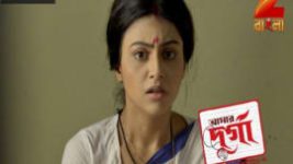 Aamar Durga S01E520 13th September 2017 Full Episode