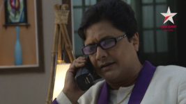 Aanchol S02E02 Geeta's husband invites Bishu Full Episode