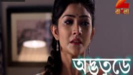 Adbhuture S01E41 25th September 2017 Full Episode