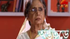 Adbhuture S01E44 28th September 2017 Full Episode