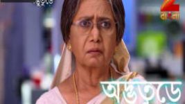 Adbhuture S01E47 3rd October 2017 Full Episode