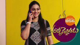 Akka Mogudu S01E856 23rd September 2021 Full Episode