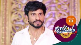 Akka Mogudu S01E859 27th September 2021 Full Episode