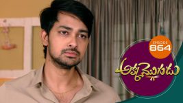 Akka Mogudu S01E864 2nd October 2021 Full Episode