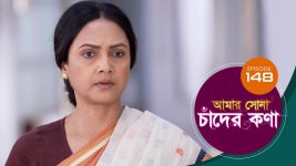 Amar Shona Chander Kona S01E148 25th August 2022 Full Episode