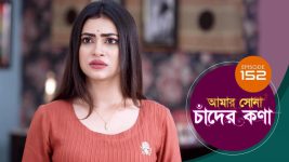 Amar Shona Chander Kona S01E151 29th August 2022 Full Episode