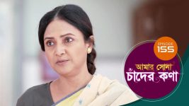 Amar Shona Chander Kona S01E154 1st September 2022 Full Episode