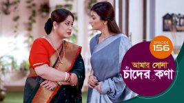 Amar Shona Chander Kona S01E155 2nd September 2022 Full Episode