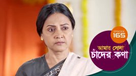 Amar Shona Chander Kona S01E160 8th September 2022 Full Episode