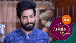 Anbe Vaa S01 E101 1st March 2021