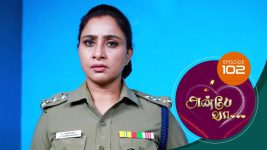 Anbe Vaa S01 E102 1st March 2021