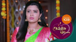 Anbe Vaa S01 E103 1st March 2021