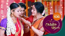 Anbe Vaa S01 E106 8th March 2021