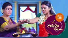 Anbe Vaa S01 E112 15th March 2021