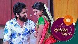 Anbe Vaa S01 E113 15th March 2021