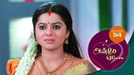Anbe Vaa S01 E114 15th March 2021