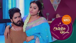 Anbe Vaa S01 E120 22nd March 2021