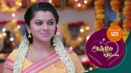 Anbe Vaa S01 E121 22nd March 2021