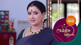 Anbe Vaa S01 E122 22nd March 2021