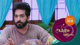 Anbe Vaa S01 E123 22nd March 2021