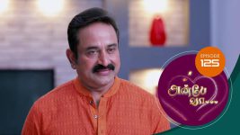 Anbe Vaa S01 E125 29th March 2021