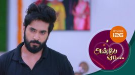 Anbe Vaa S01 E126 29th March 2021