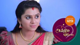 Anbe Vaa S01 E129 29th March 2021