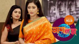 Asha Lata S01E163 15th July 2019 Full Episode