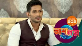 Asha Lata S01E202 23rd August 2019 Full Episode