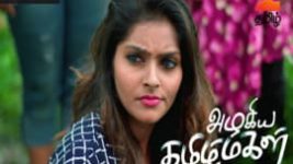 Azhagiya Tamil Magal S01E06 4th September 2017 Full Episode