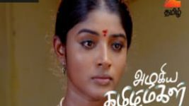 Azhagiya Tamil Magal S01E08 6th September 2017 Full Episode