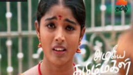 Azhagiya Tamil Magal S01E12 12th September 2017 Full Episode