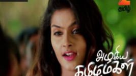 Azhagiya Tamil Magal S01E13 13th September 2017 Full Episode