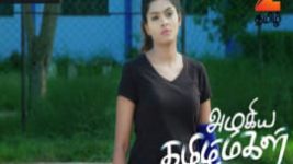 Azhagiya Tamil Magal S01E15 15th September 2017 Full Episode