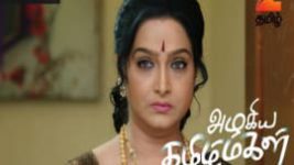 Azhagiya Tamil Magal S01E18 20th September 2017 Full Episode