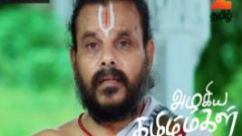 Azhagiya Tamil Magal S01E20 22nd September 2017 Full Episode