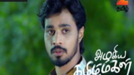 Azhagiya Tamil Magal S01E21 25th September 2017 Full Episode