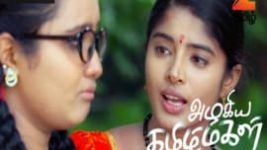 Azhagiya Tamil Magal S01E24 28th September 2017 Full Episode
