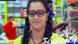 Azhagiya Tamil Magal S01E25 29th September 2017 Full Episode
